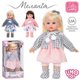 Лялька Меланія Limo Toy M5916UA