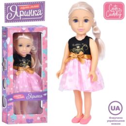 Лялька Limo toy Яринка M 5937 I UA