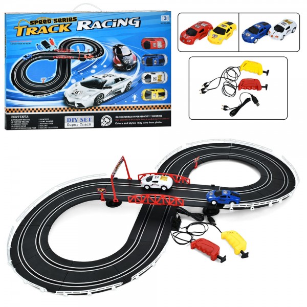 03d99a6b-9c92-11f0-94f0-005056a73187-600x600