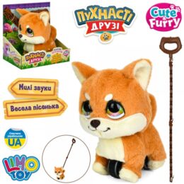 Тварина M 6246 I UA собака