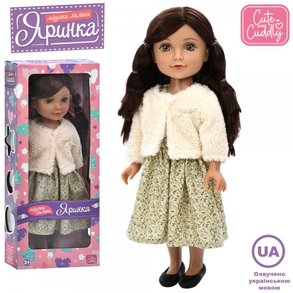 3c7bd713-817c-11f0-94ee-005056a73187-600x600