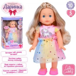 Лялька M 5080-1 I UA Даринка