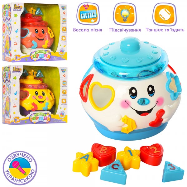 ef70b32a-518e-11e7-a0da-005056a73187-600x600 ef70b32a-518e-11e7-a0da-005056a73187-600x600